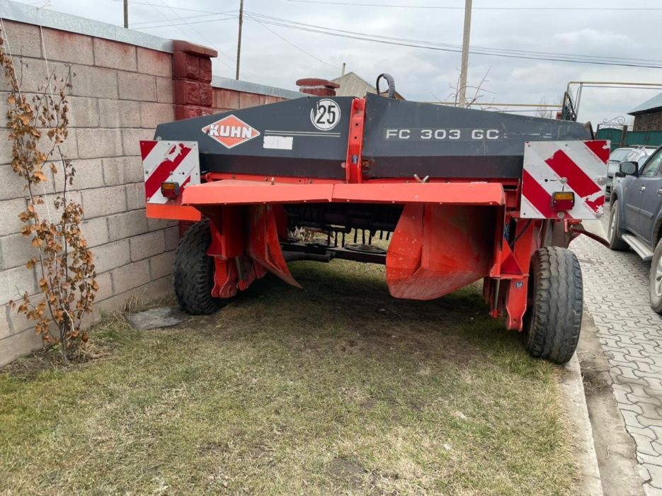 Роторная косилка 3м