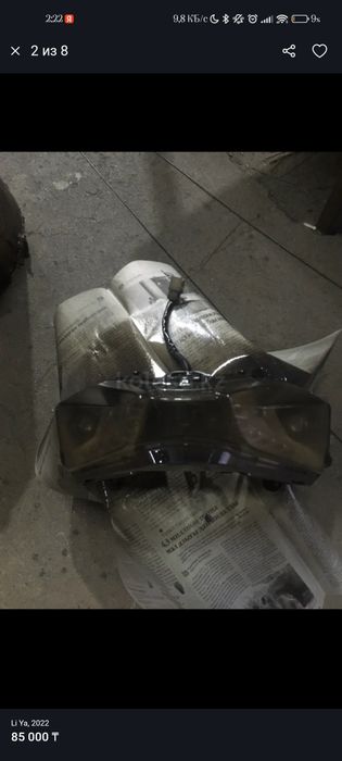 Мопед м8 про (Веном)