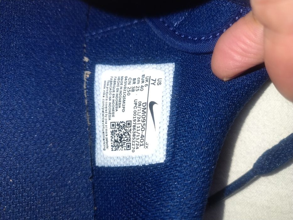 Маратонки Nike размер 40