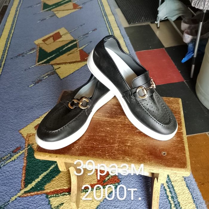 Продам женскую обувь