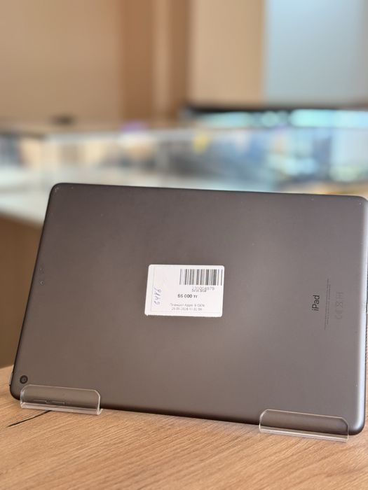Apple 9 Gen / Рассрочка 0–0-24