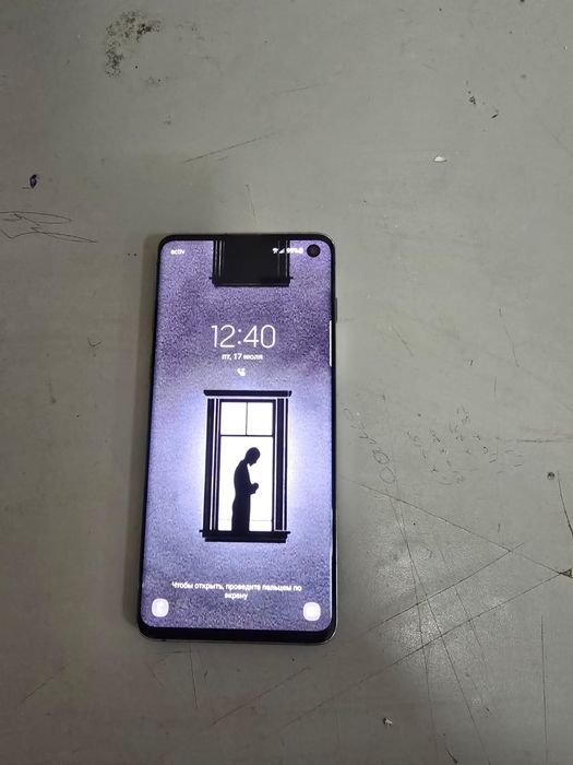 Samsung Galaxy S10