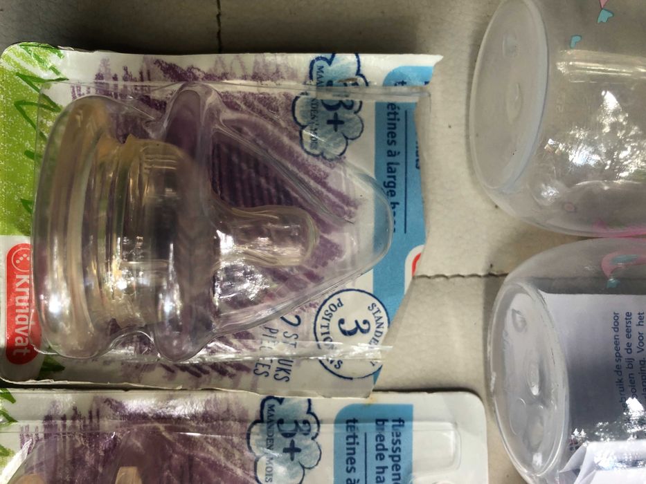 продавам многофункционална  чанта за мама