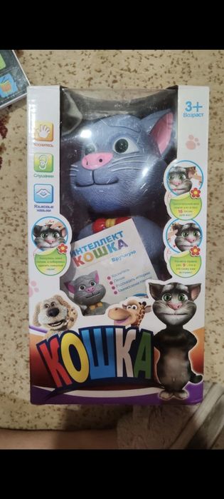 Музыкальные развивающие игрушки