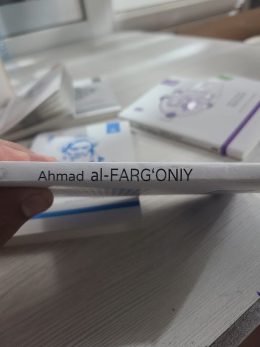 Al Fargʻoniy kitobi