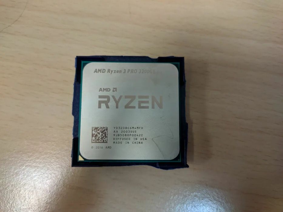 Ryzen 3200ge.