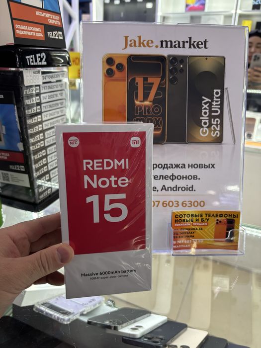 Redmi Note 15 128Gb новый