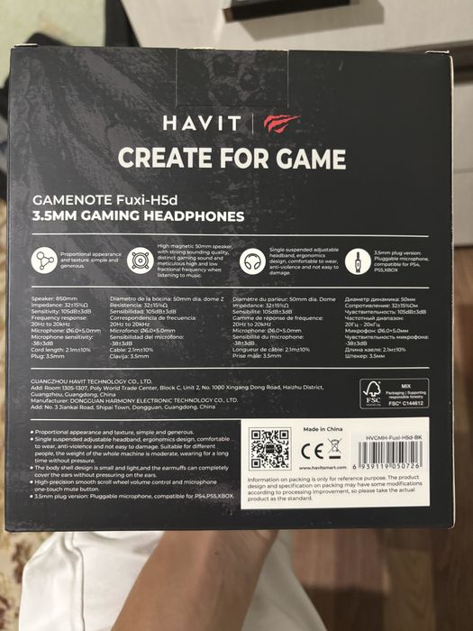 Продаю игровые проводные наушники Havit