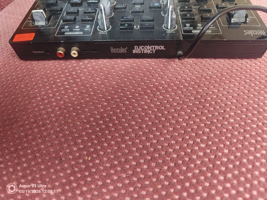 Dj  control instinct Hercules