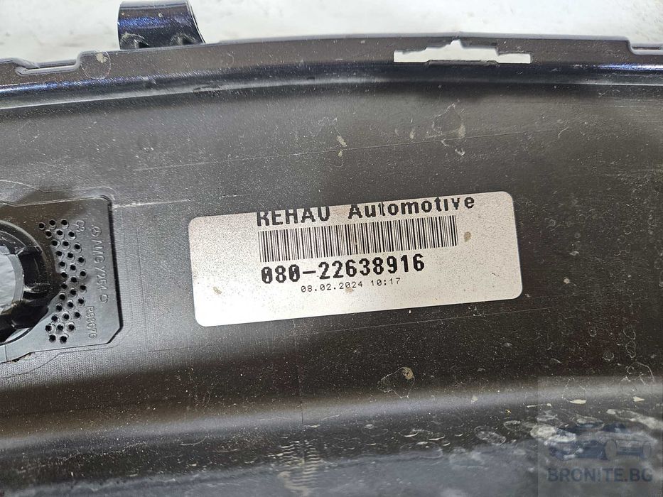 Задна броня Mercedes GLC W254 X254 AMG Мерцедес ГЛЦ АМГ Х254 2022-