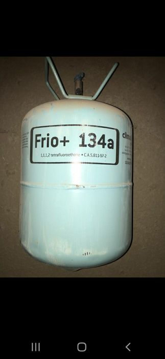 Фреон  прадам срочна