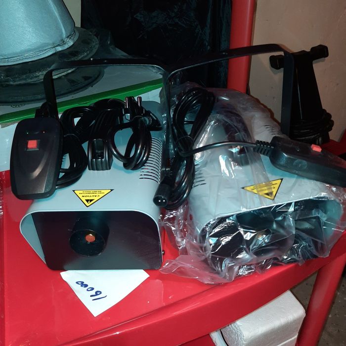 Сухой туман туман