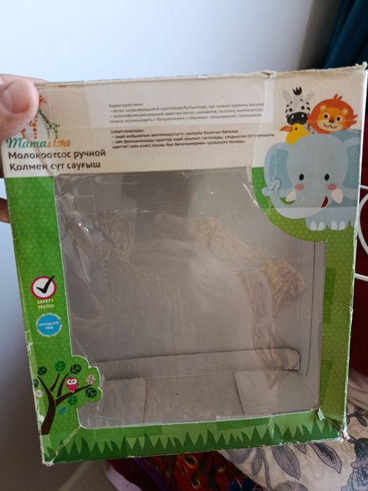 Молокоотсос ручной