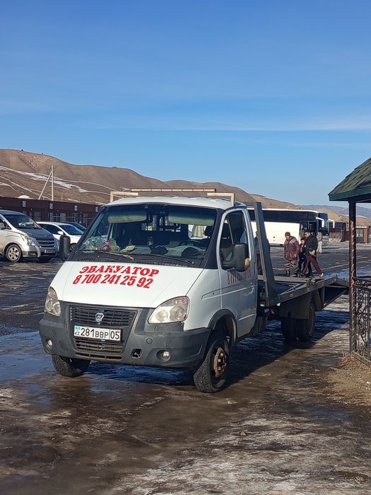 Эвакутор Кольсай