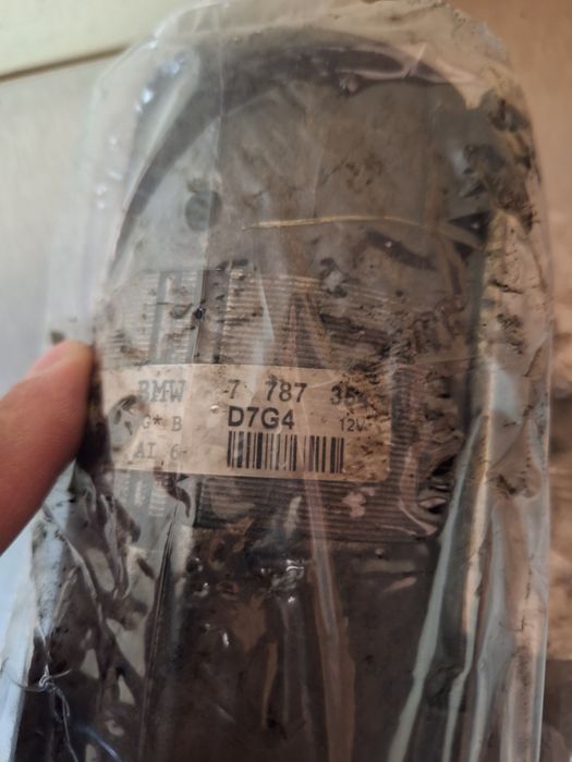 Стартер БМВ Х3 е83 2.0д 150к.с.