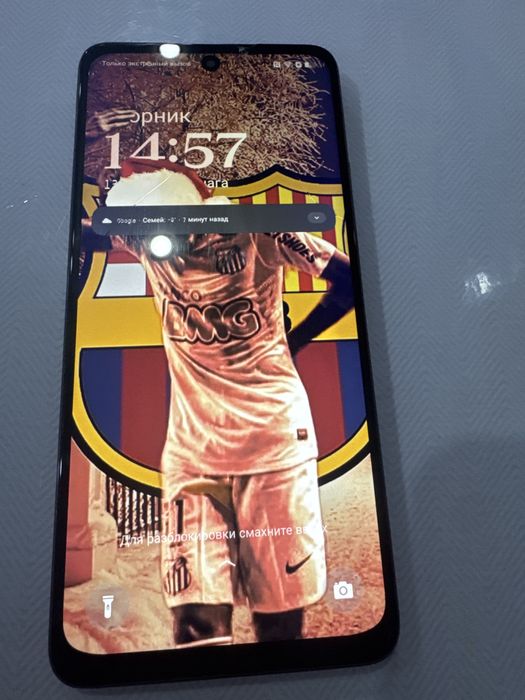 Продам Oppo A 58.Память 128гб.25000тг.