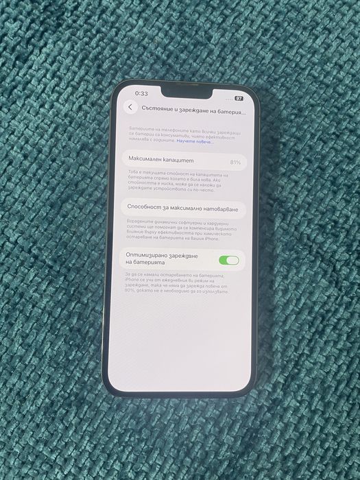 Iphone 13 Pro Max 81% батерия