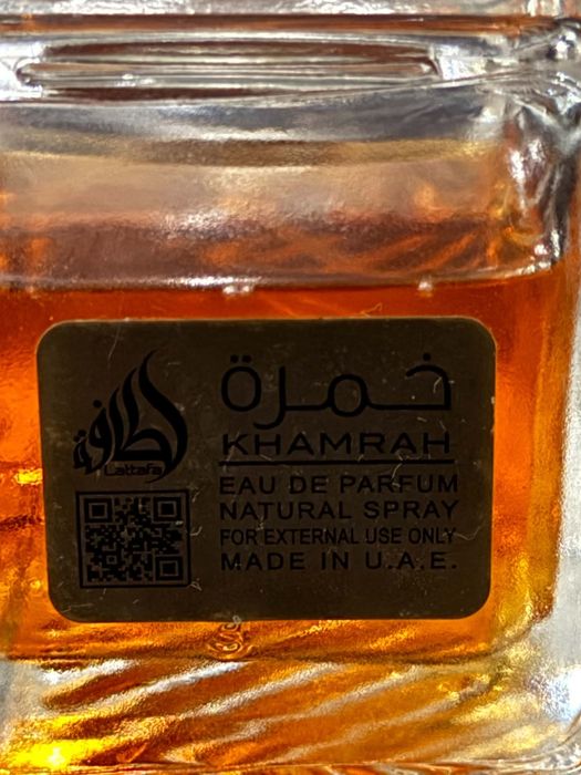 Lattafa Khamrah EDP