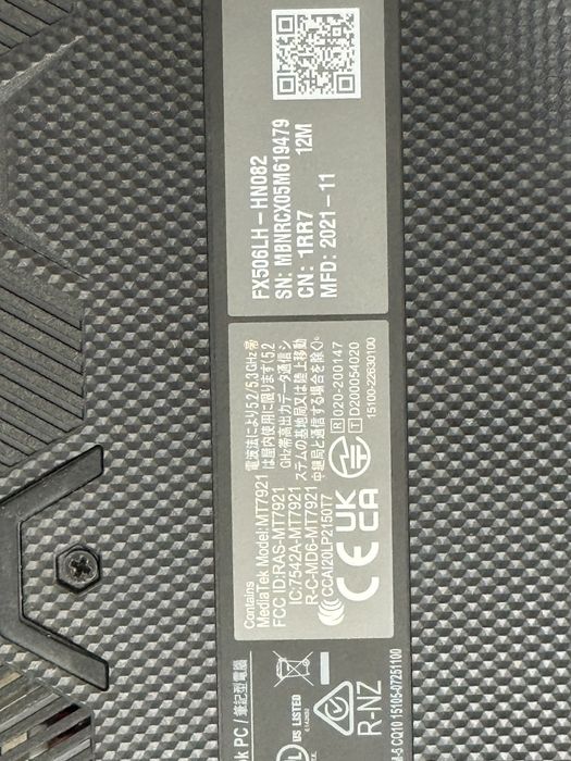 ASUS TUF Gaming F15