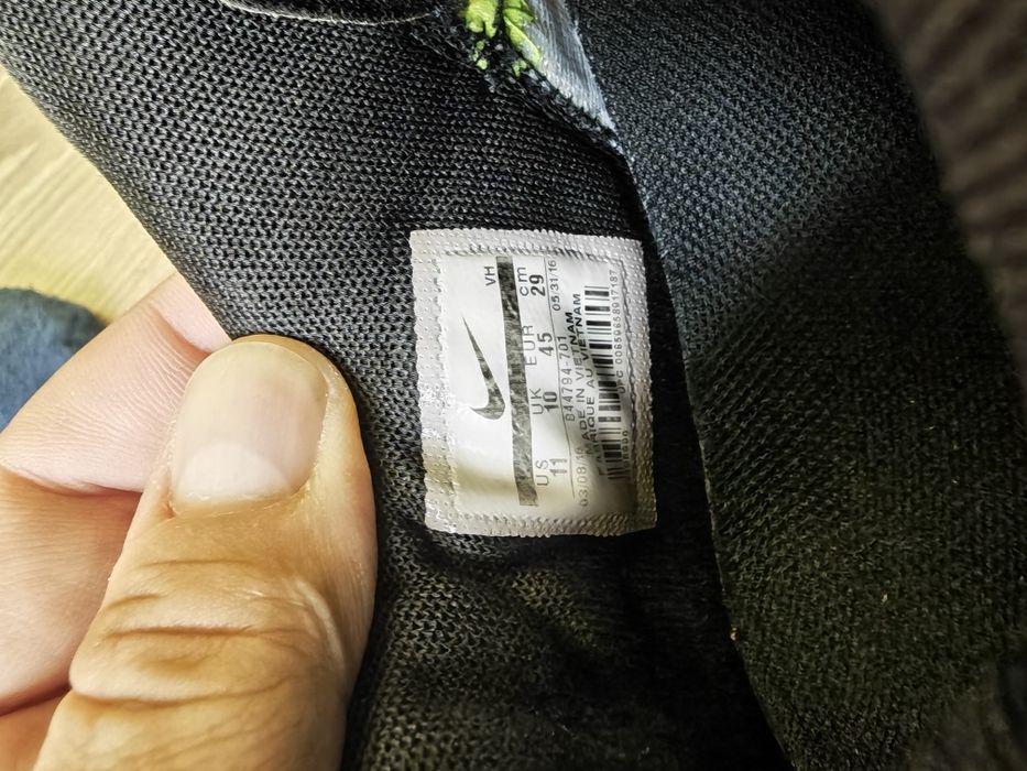 Мъжки маратонки Nike