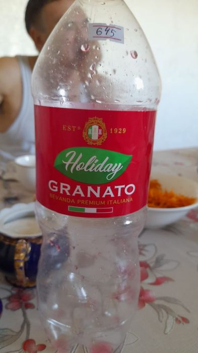 Бос боклашкалар бар сатылымда.