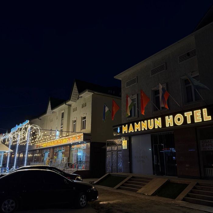 Hotel Mamnun Гостиница ПАРОЧКАМ НЕ БЕСПОКОИТ!!!