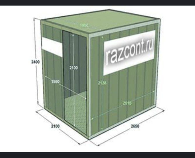 Продам контейнер жилой 5 тонн
