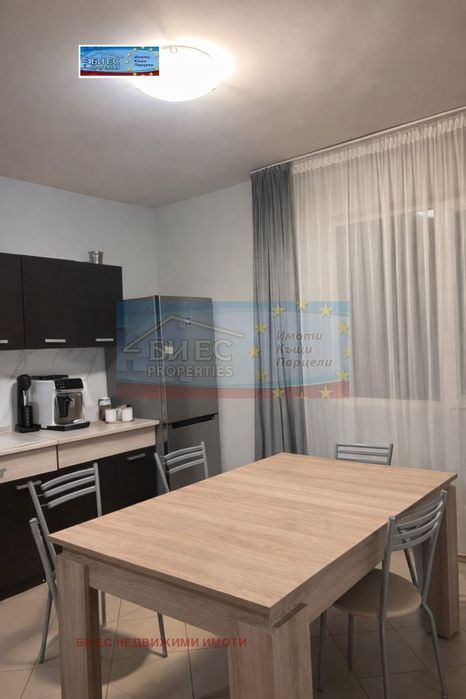 Къща в гр. Радомир - 172 м² и двор 359 м²