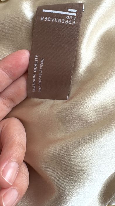 Продам шубу норка