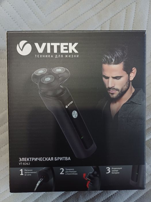 Электрическая бритва Vitek