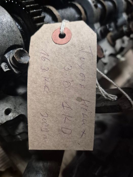 Глава за TOYOTA HILUX 2008-2015  3D 1KD