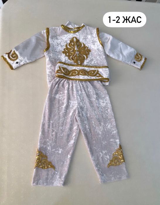 Национальные костюмы на прокат