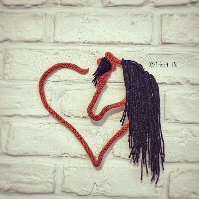 Decor personalizat pentru camera copil, șnur tricotat Cadou nou nascut