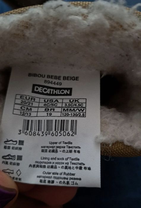 Cizme imblanite Decathlon