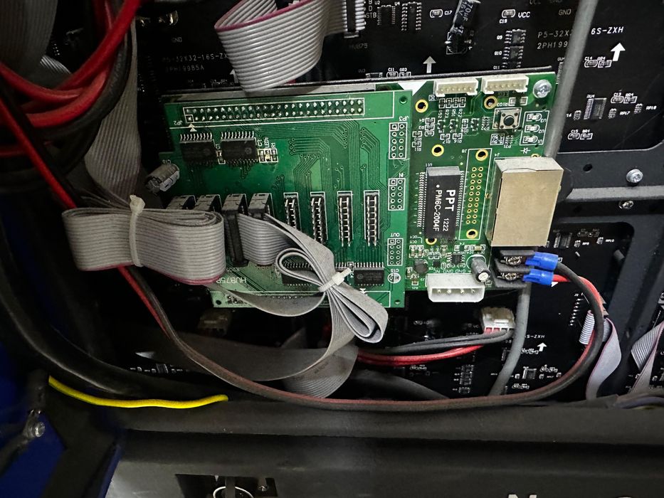 продам лэд экран п5