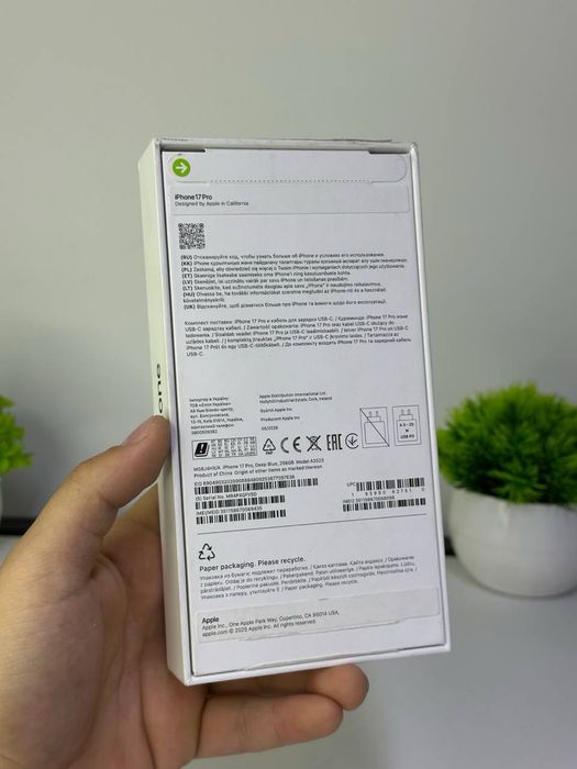 iphone 17 pro max / 256gb / new / nano-sim