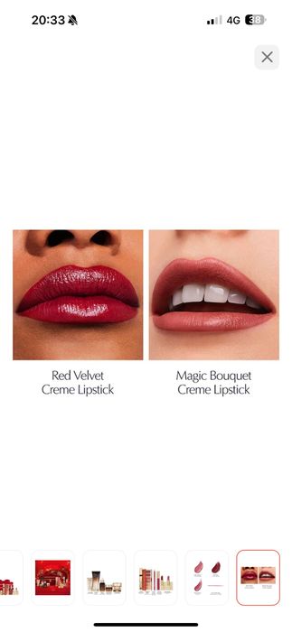 Estee lauder Holiday Blockbuster
