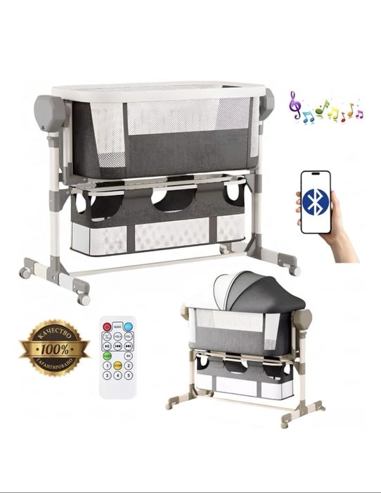 Манеж электронный