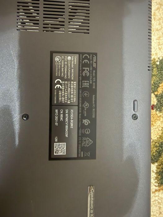 Asus Noutbook core i3