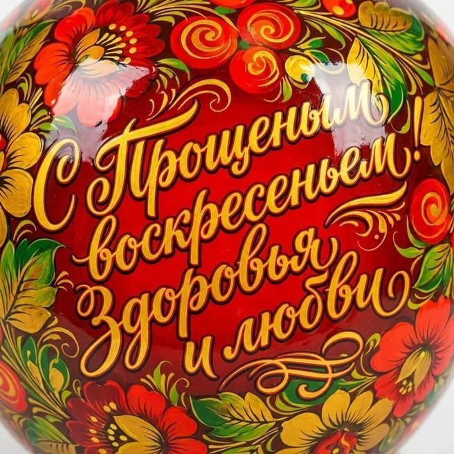 Лрпропрллзщнувмтл