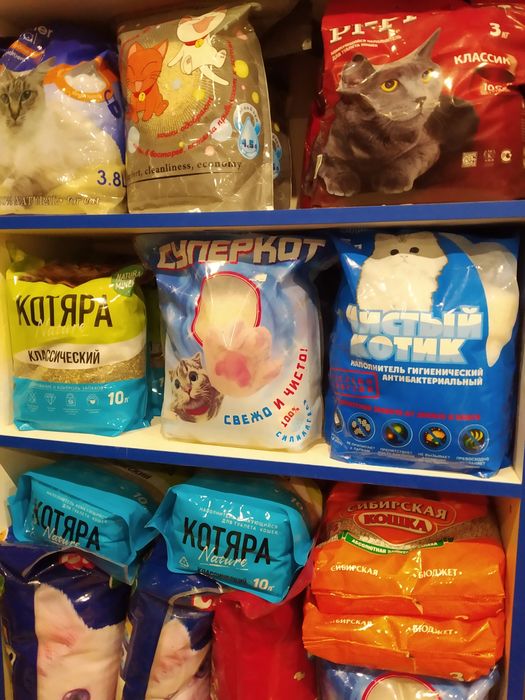 Наполнитель силикогель Питомец