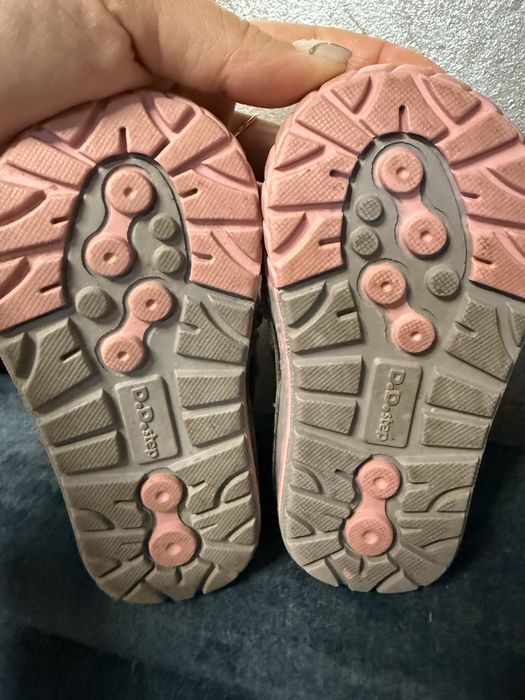 Боти DD Step 19 номер