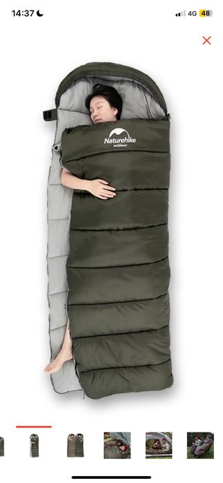 Спальный мешок/походный