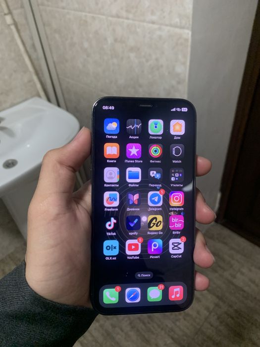 Iphone 12 Pro Ideal SROCHNA