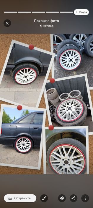 Запчасти Ауди 80 Б3