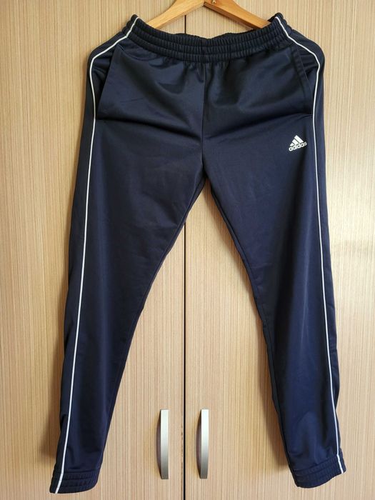 Спортен екип за момче  Adidas