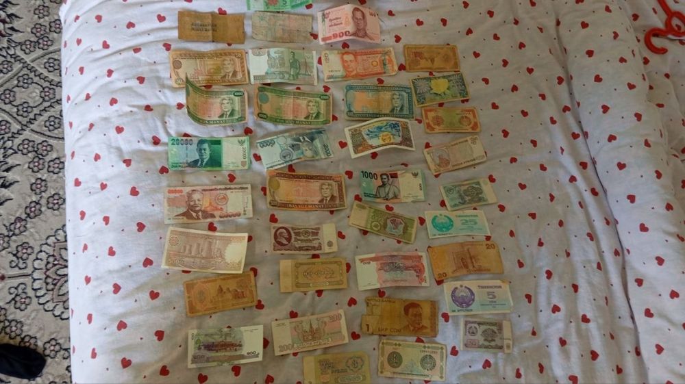 Kolleksiyanerlar uchun 35 davlat valyutasi