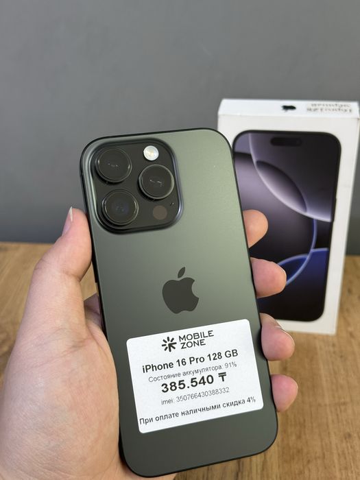 Iphone 16 Pro 128 GB | Mobile Zone