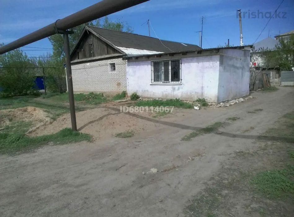 Продаём часть многоквартирного дома