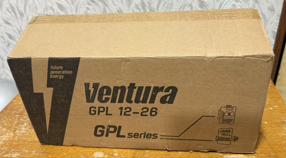 Аккумуляторы 26А.ч 2шт